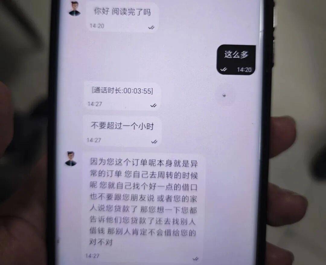 男子走进派出所:“我好像违法了……”