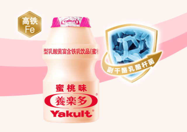 巨头突然宣布:关闭在中国的首家工厂!