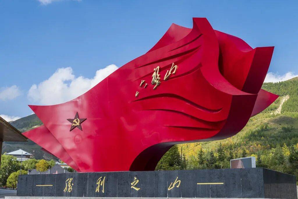 这条路,你记得吗?