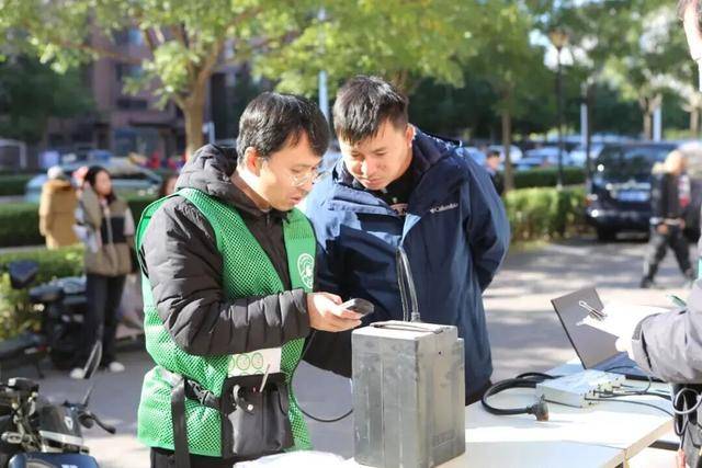 事关安全!通州区启动电动自行车电池免费 “体检” ,年底前完成全区覆盖检测!