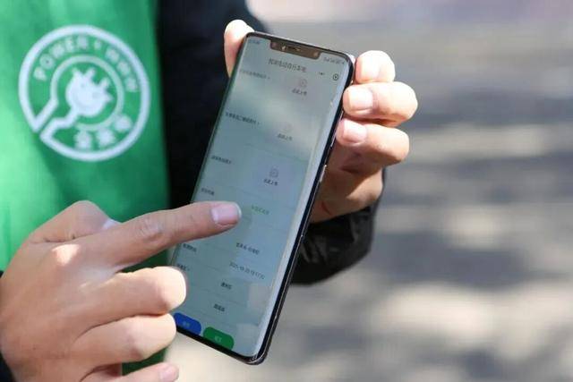 事关安全!通州区启动电动自行车电池免费 “体检” ,年底前完成全区覆盖检测!