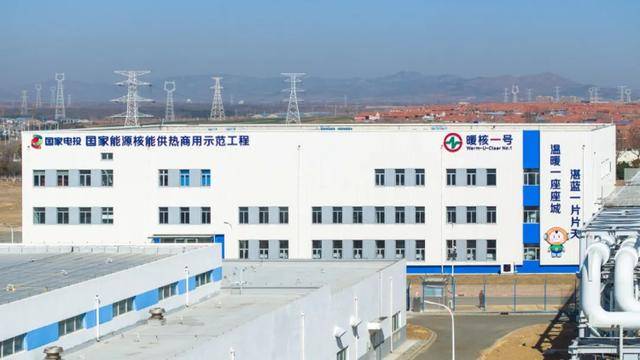 AI控温、无人机、磁悬浮齐上阵!解锁山东保供暖新“技能”