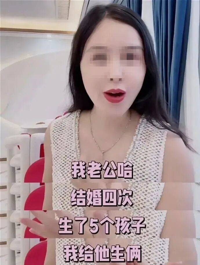 彻底凉凉!她被永久封禁!