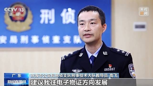 33年，他没亲手抓过一个犯罪嫌疑人，却破过无数案件