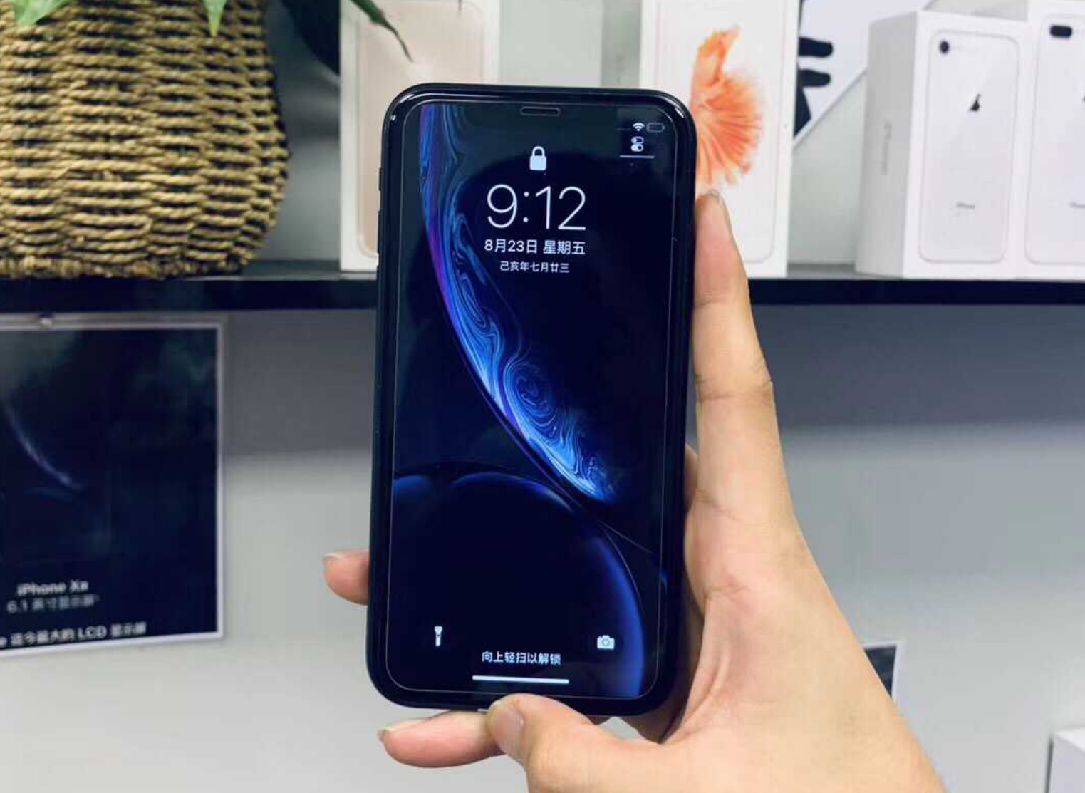 xrp屏幕(xrpd是什么检测方法)