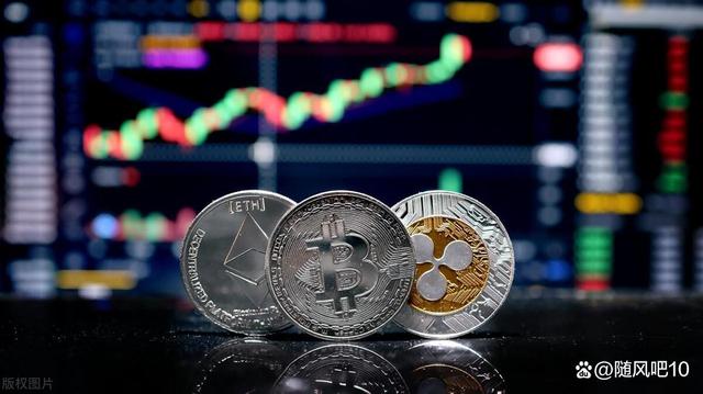 xrP带3(xrp币实时行情)