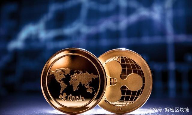 xrp共识(xrp瑞波币)