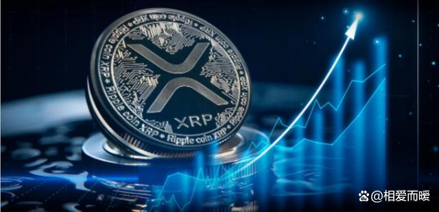 xrp数字货币(xrp数字货币官网)