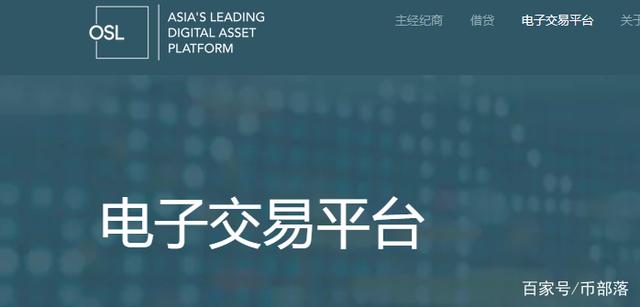 xrp数字货币(xrp数字货币官网)