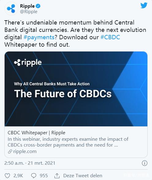 瑞波币xrp(瑞波币XRP再次下跌)
