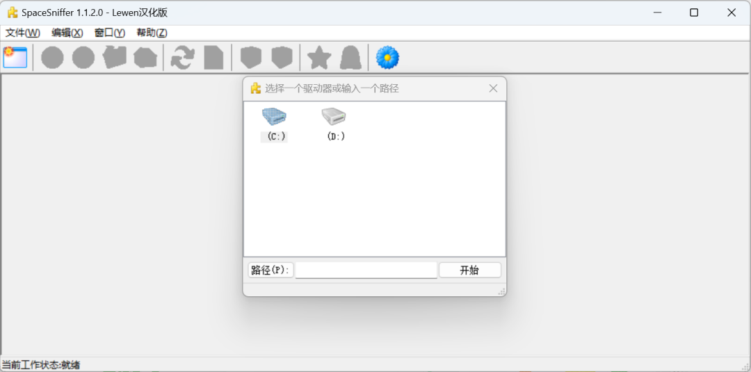 xrp文件(xrp文件怎么打开)