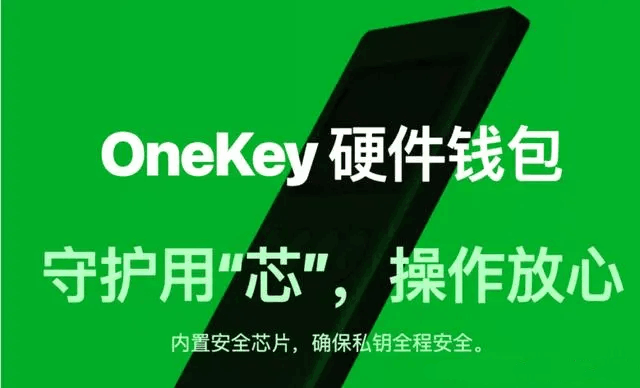 钱包xrp(钱包app门禁卡)