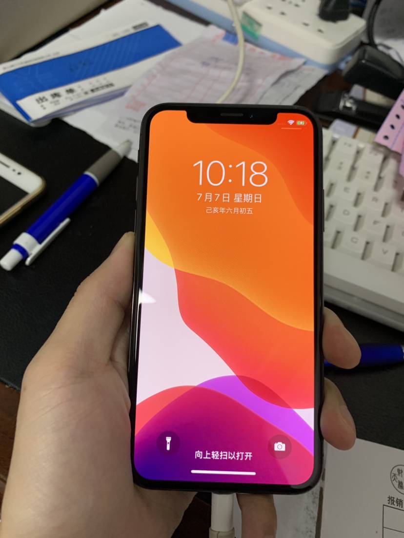 xrp屏幕(xrp瑞波币最新消息)