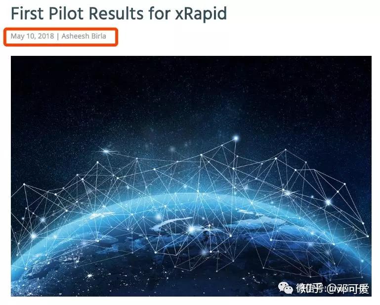 xrp币分析(xrp币最新消息2020)