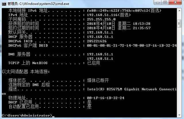 查xrp地址(苹果xr ip地址怎么查)