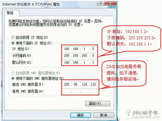 查xrp地址(苹果xr ip地址怎么查)