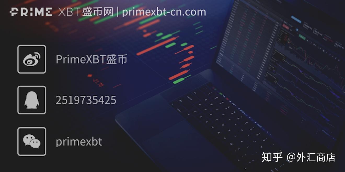 xrp交易(xrp交易平台) xrp交易(xrp交易平台)