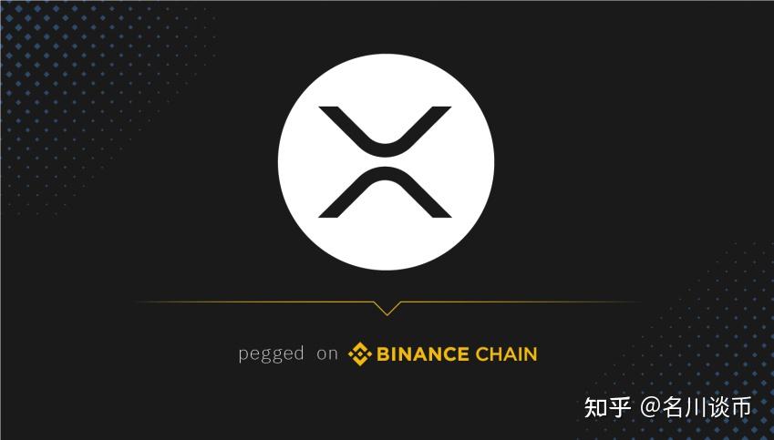 xrp领取(xrp瑞波币最新消息)