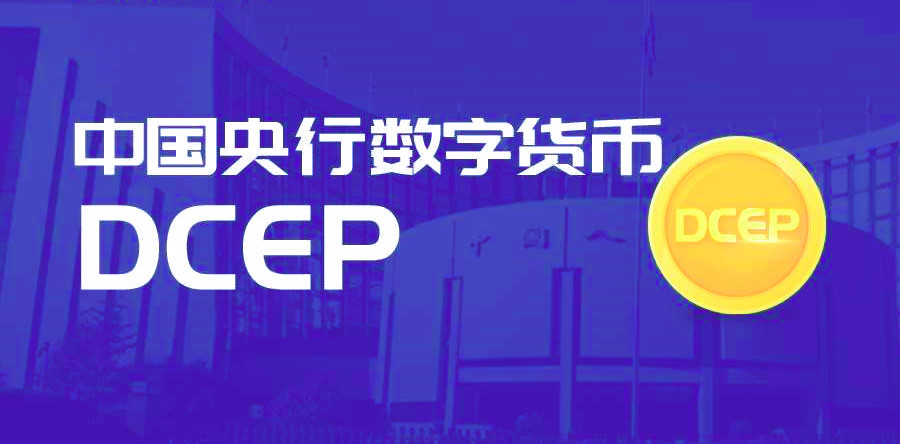 xrp数字货币(xrp数字货币是谁发行的)