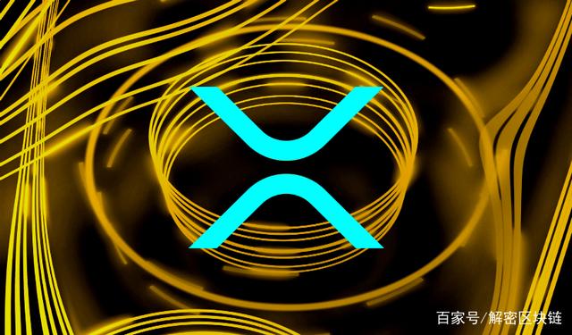 xrp瑞波(xrp瑞波币历史最高价)