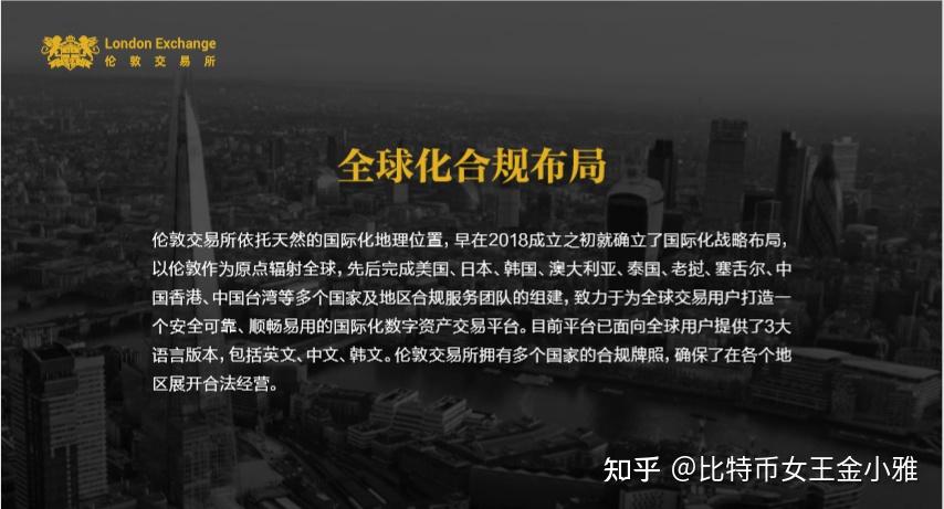 xrp中国区(xrp是不是跑路了)