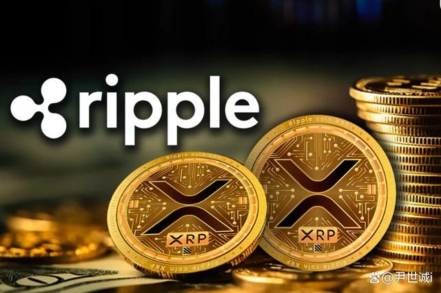 xrp兑美元(xrp今日价格行情美元)
