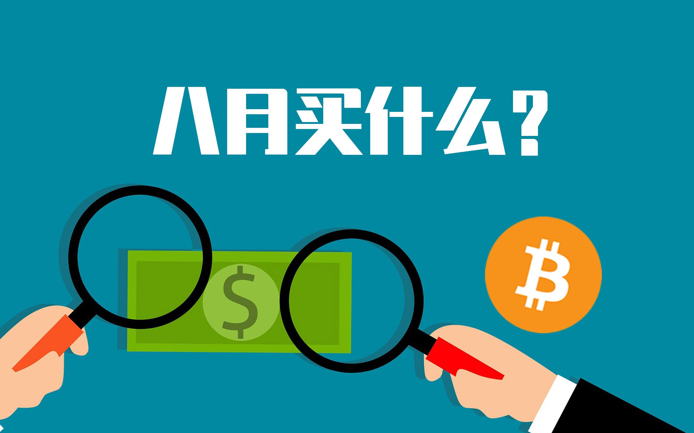 xrp未来能涨多少(xrp以后能涨到多少)