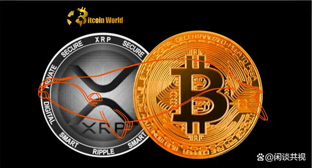 xrp货币张(xrp 货币)