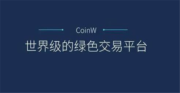 xrp官网(xcorp官网)