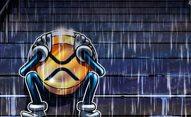 XRP跌了(xrp是什么币)
