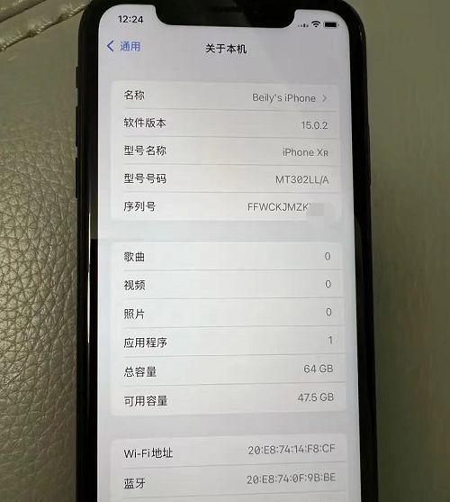 XRP配置(xrpd图谱怎么看)