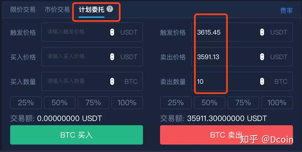 XRP投资方(xrp capital)