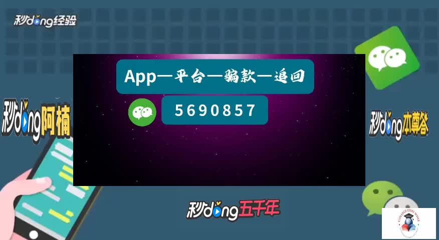 xrp币游戏(xrp币有投资价值吗)