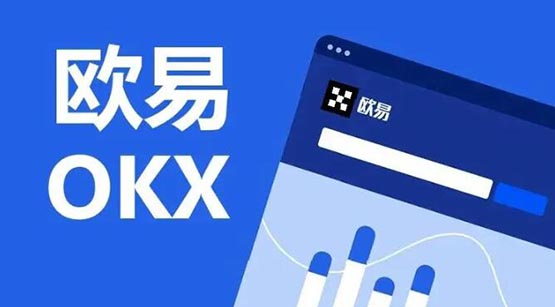 xrp交易平台(xrp币价格今日行情非小号)
