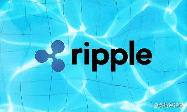 xrp会(xrp会被定为证券吗)