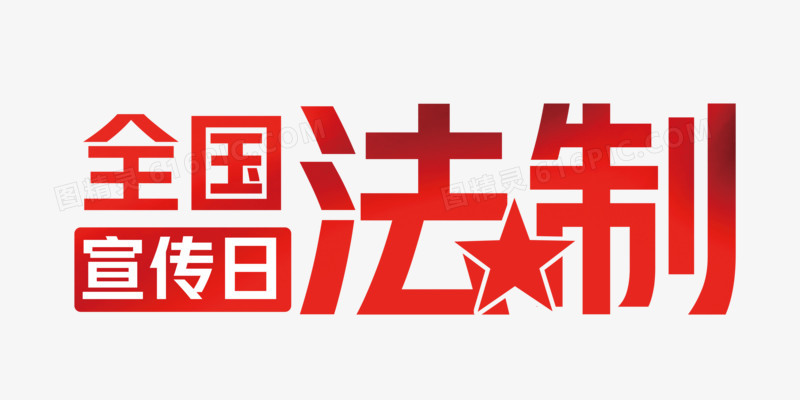 xrp任务包(xr任务管理器怎么打开)