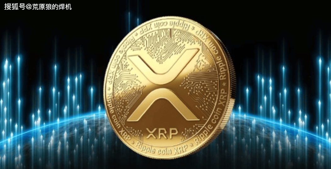 xrp有没有轻核心(iphonexr内核)