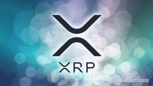 xrp最近(XRP最近消息) xrp最近(XRP最近消息)