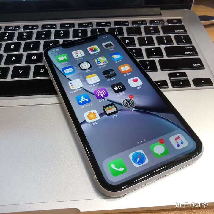XRP配置(xrp是什么币)