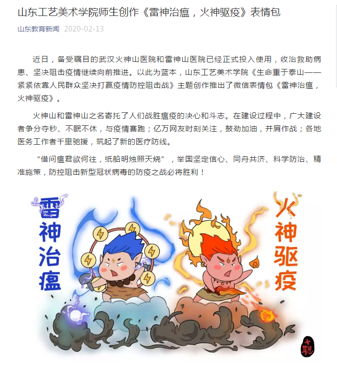 xrp任务包(苹果xr任务管理器在哪)