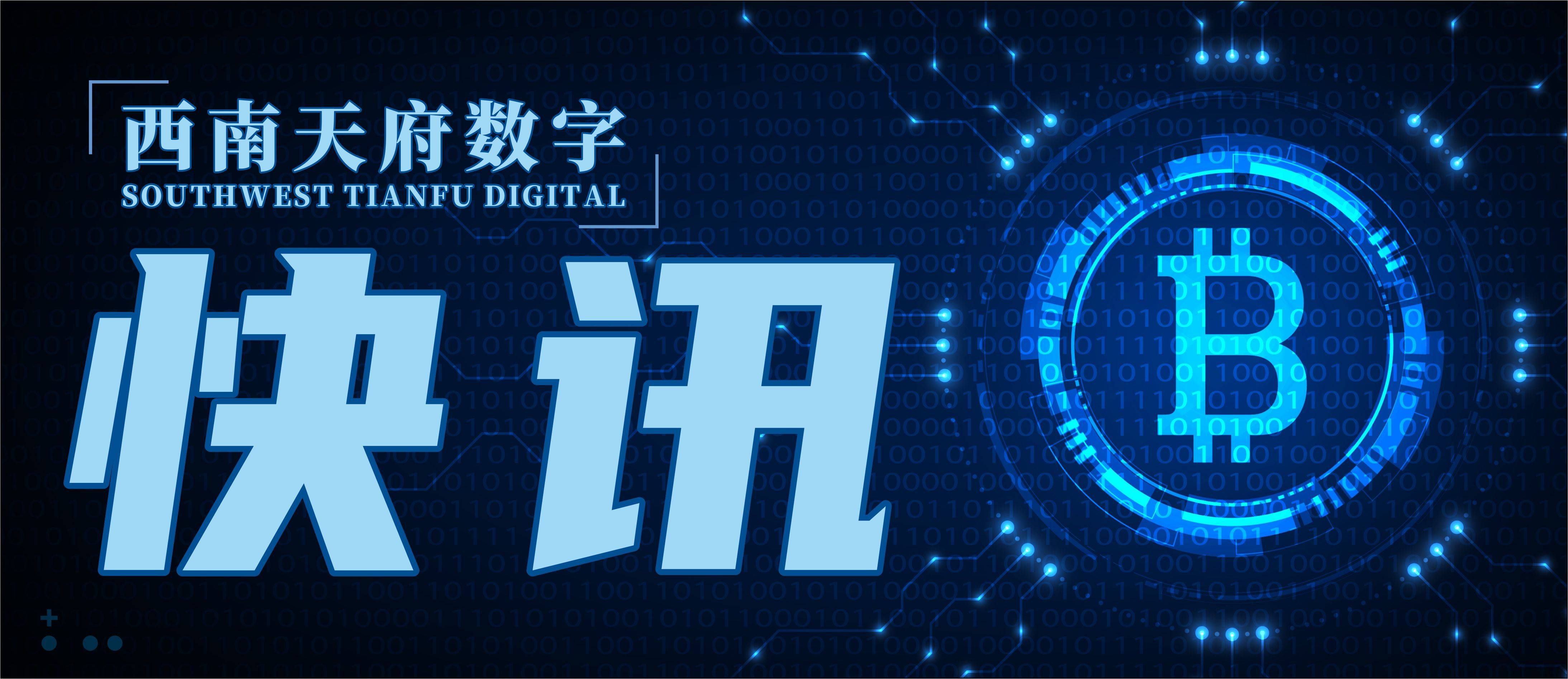 灰度xrp(灰度50旧版)