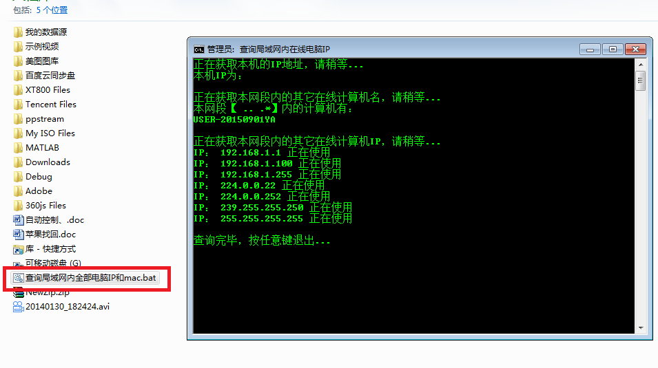 查xrp地址(xrp地址查询)