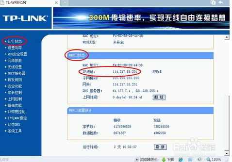 查xrp地址(xrp地址查询)