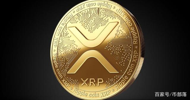 xrp币官网(xrp币最新消息2020)