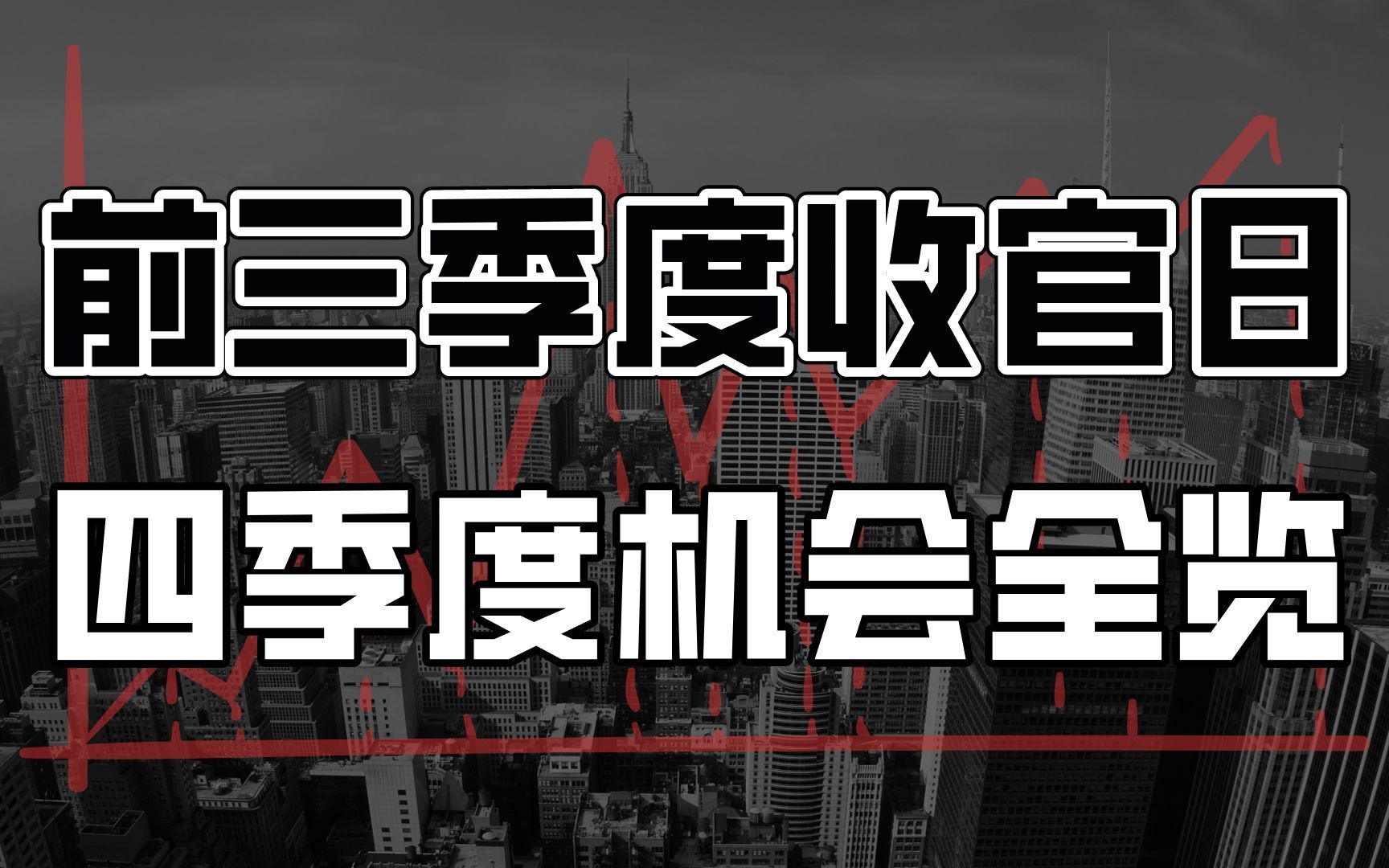 包含xrp22的词条