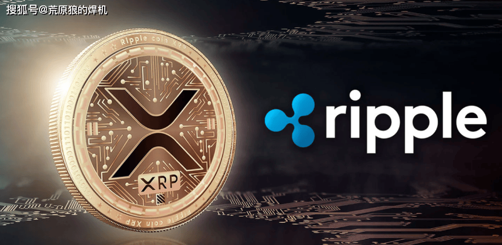 xrp币交易(xrp币价格今日行情非小号)