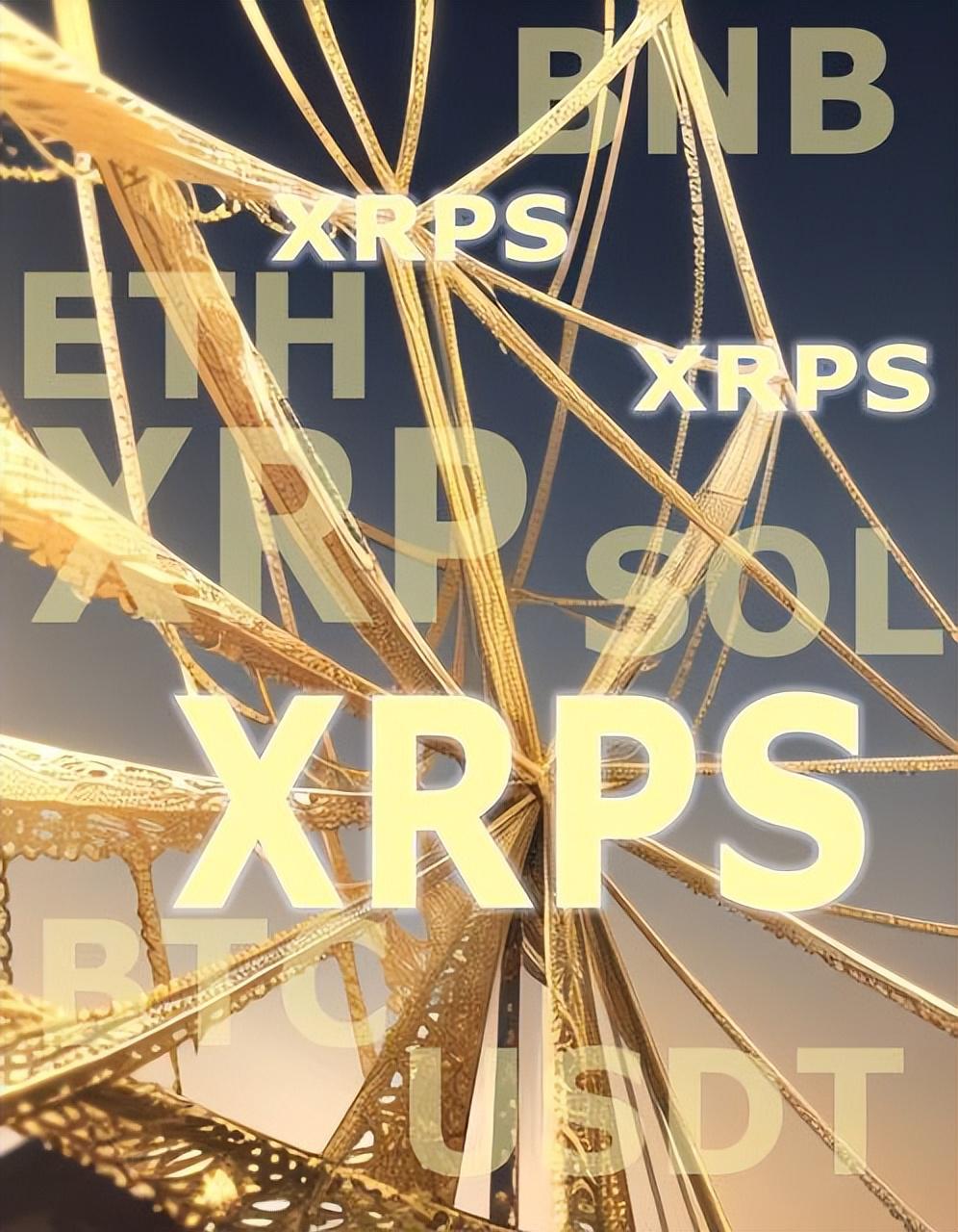 xrp发行总量(xrp发行总量是多少)