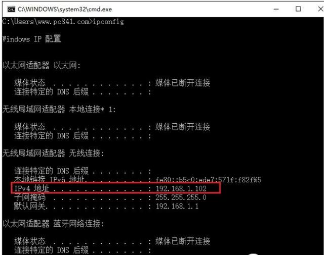 查xrp地址(lp查询地址定位查询)