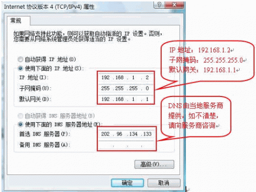 查xrp地址(lp查询地址定位查询)