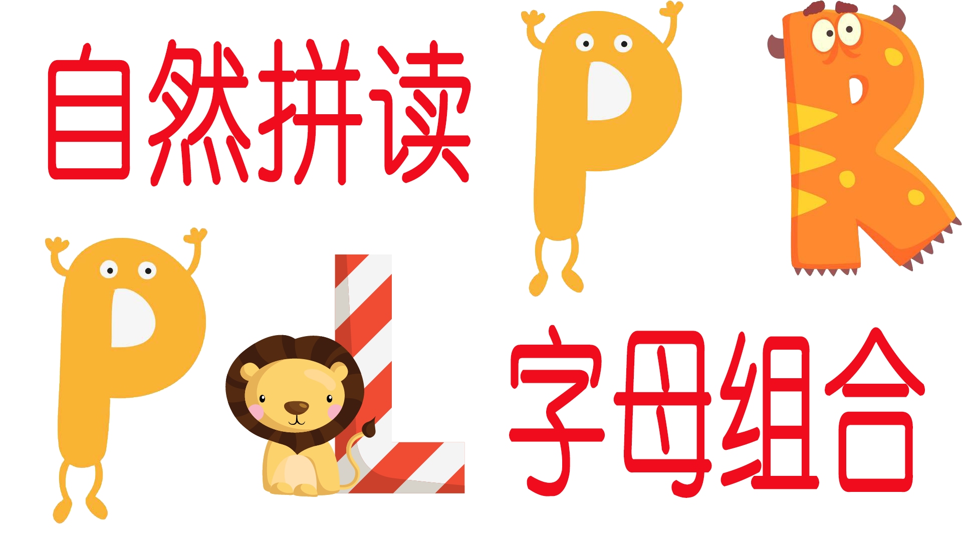 xrp英语(xrp美元实时行情)